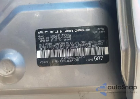 2012 Mitsubishi Lancer Se из США, поврежденный, VIN JA32V2FW6CU026731